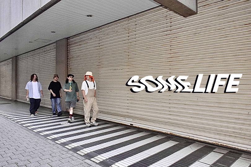 Who’s Next by SATANIC Editing Room Vol.11: Some Life