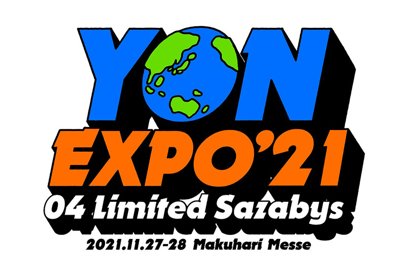 【NEWS】04 Limited Sazabys、幕張メッセで「YON EXPO」開催