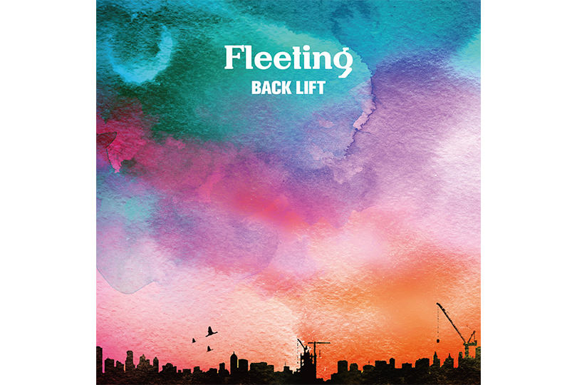 【NEWS】BACK LIFT、3カ月連続リリース第3弾は3年ぶり日本語詞