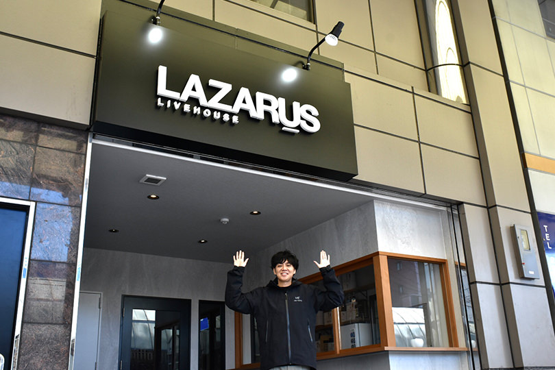 【Livehouse's voice】Vol.2 図師和博さん(SR BOX宮崎・LAZARUS店長)