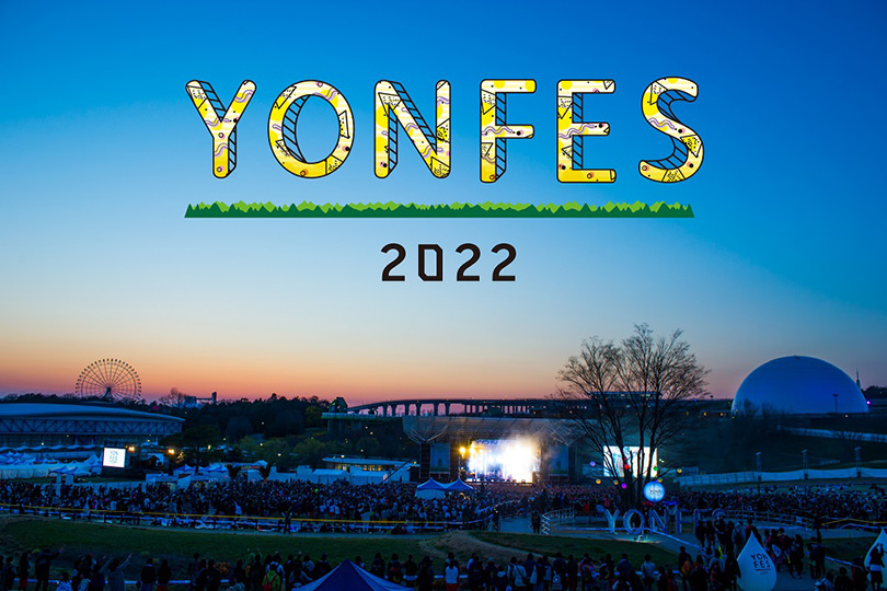 【NEWS】04 Limited Sazabys、「YON FES」2022年4月開催を発表