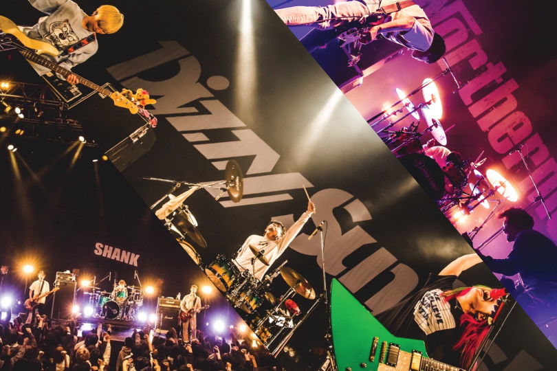 “On The Alert Vol.2 -USEN STUDIO COAST FINAL-” LIVE REPORT!!