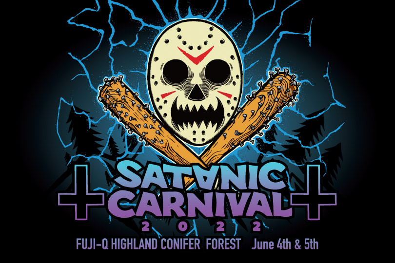 SATANIC CARNIVAL 2022 INFO!!