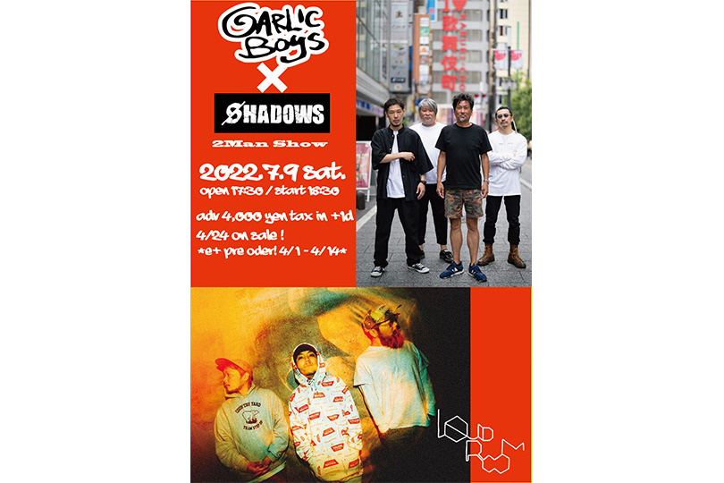 【NEWS】GARLICBOYS×SHADOWS、恵比寿LIQUIDROOMで初ツーマン