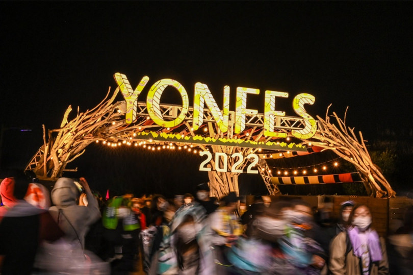 【NEWS】04 Limited Sazabys「YON FES」アフタームービー公開