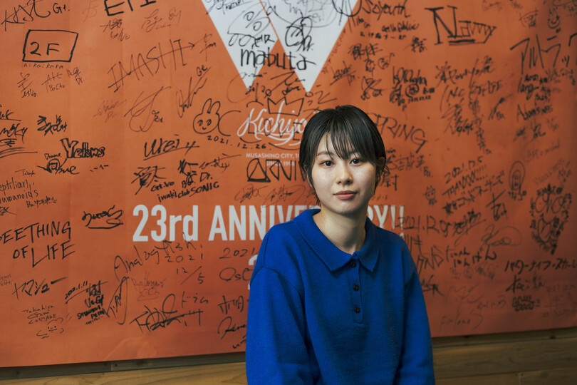 THE CRAFTMAN SATANIC CONNECTION Vol.12:Sayaka KyonKyon Koizumi