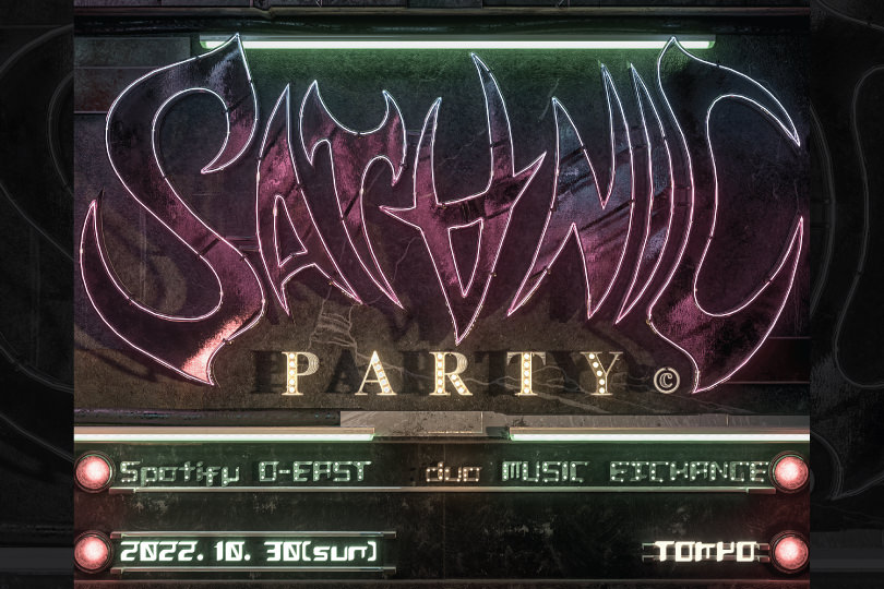 【NEWS】SATANIC PARTY 2022 開催決定!