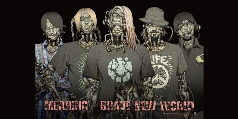 MEANING 1st album”BRAVE NEW WORLD”特集 -HAYATO’S COLUMN- Vol.2