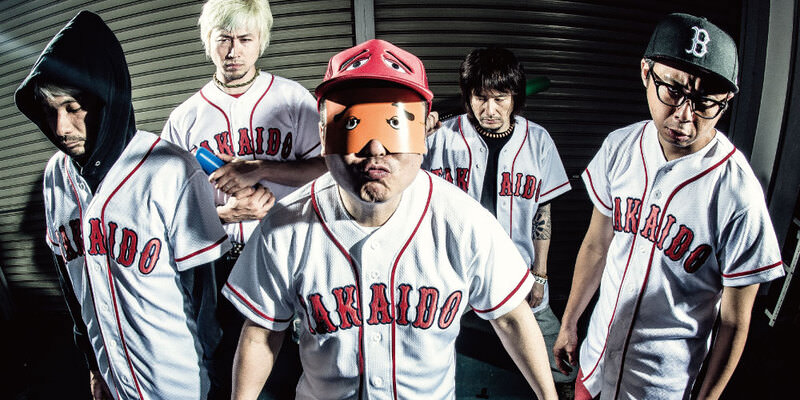 BBQ CHICKENS 2014 LIVE MOVIE