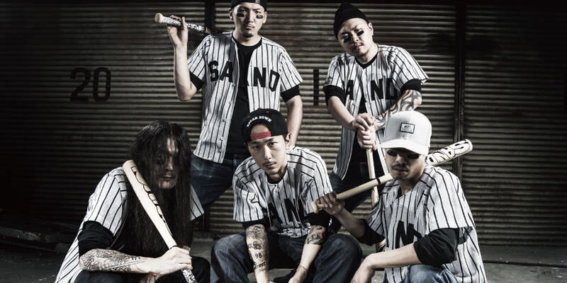 SAND "Spit on authority"特集 A Making of "Poser"MV