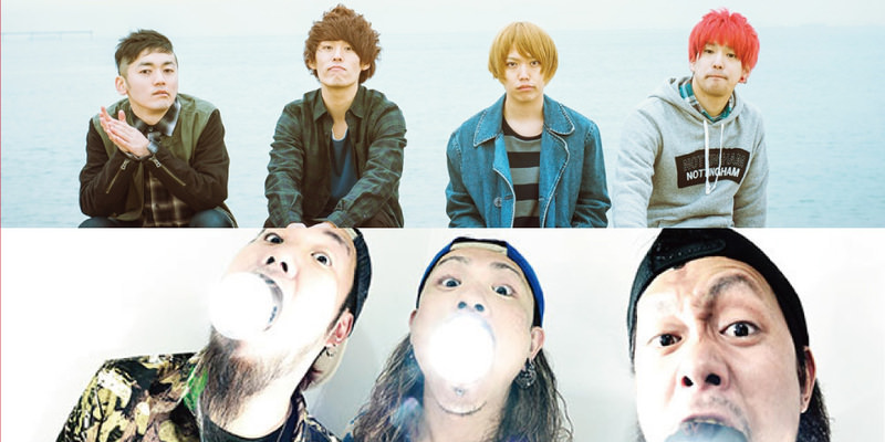 SATANIC CARNIVAL'15特集 / 04 Limited Sazabys×WANIMA BRIGHTEST HOPE TALK SESSION