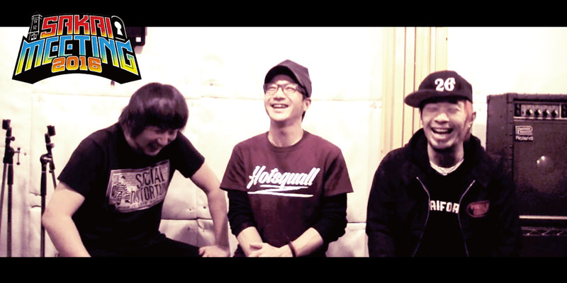 『SAKAI MEETING 2016』第3弾出演アーティスト発表!