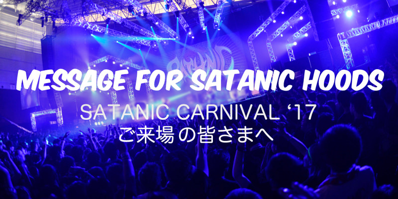Message For SATANIC HOODS