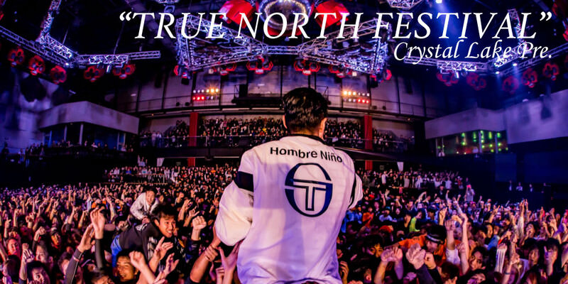 Crystal Lake Pre. “TRUE NORTH FESTIVAL” LIVE REPORT!!