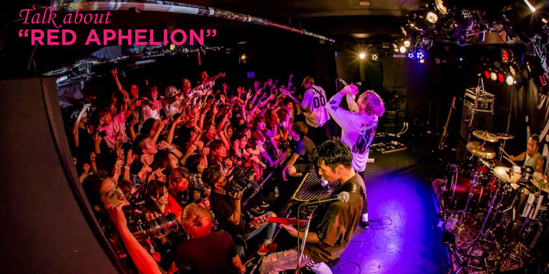 NOISEMAKER “RED APHELION” INTERVIEW!!