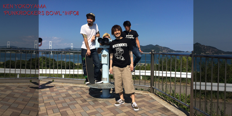 Ken Yokoyama“PUNKROCKERS BOWL” EVENT INFO!!
