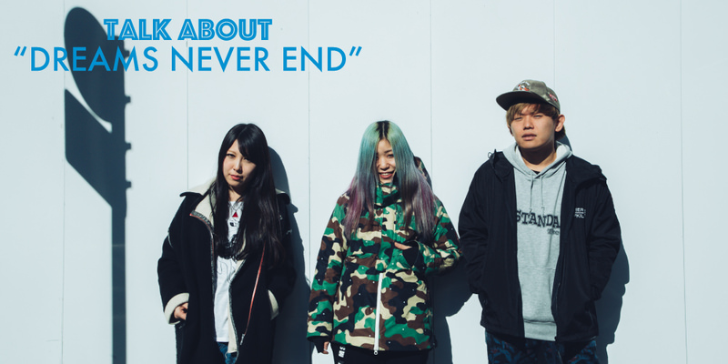 Dizzy Sunfist “DREAMS NEVER END” INTERVIEW!!