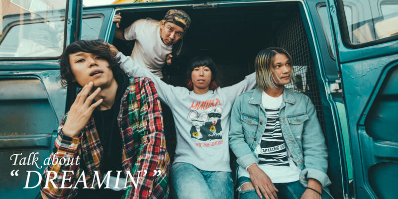 NAMBA69 NEW SINGLE "DREAMIN’" RELEASE INTERVIEW!!!