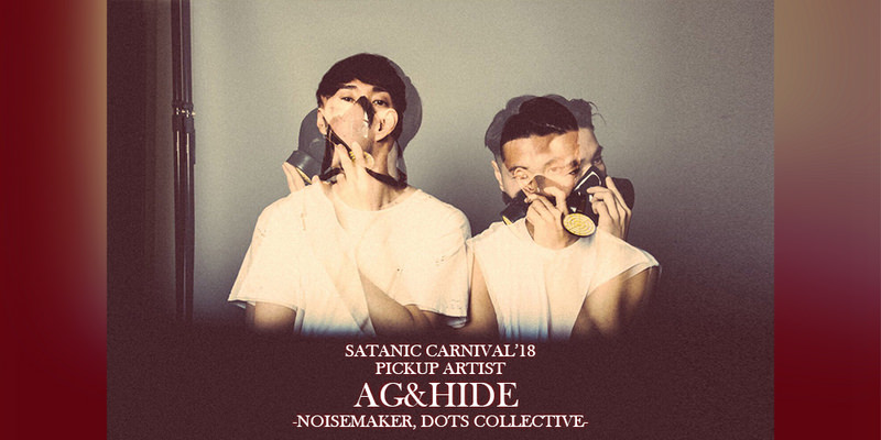 SC’18開催直前! アーティストインタビュー:AG&HIDE -NOISEMAKER, DOTS COLLECTIVE-