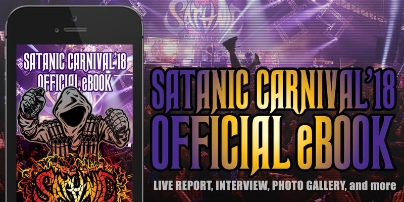 WEB版フェスブック 『SATANIC CARNIVAL'18 OFFICIAL eBOOK』 配信スタート!!