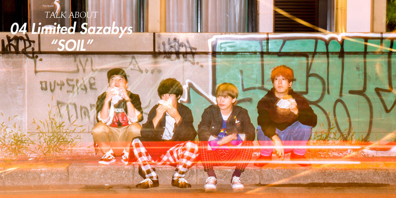 04 Limited Sazabys "SOIL" RELEASE INTERVIEW!!!