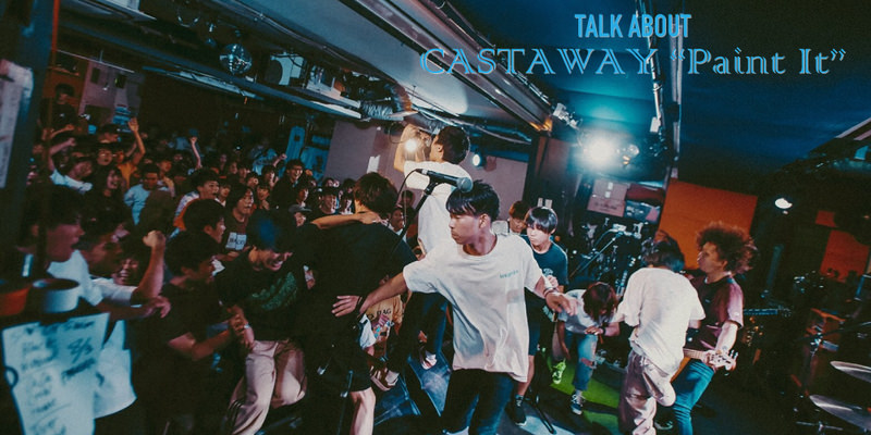 CASTAWAY "Paint It" INTERVIEW!!