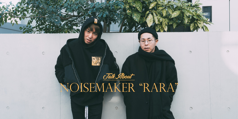 NOISEMAKER "RARA" INTERVIEW!!