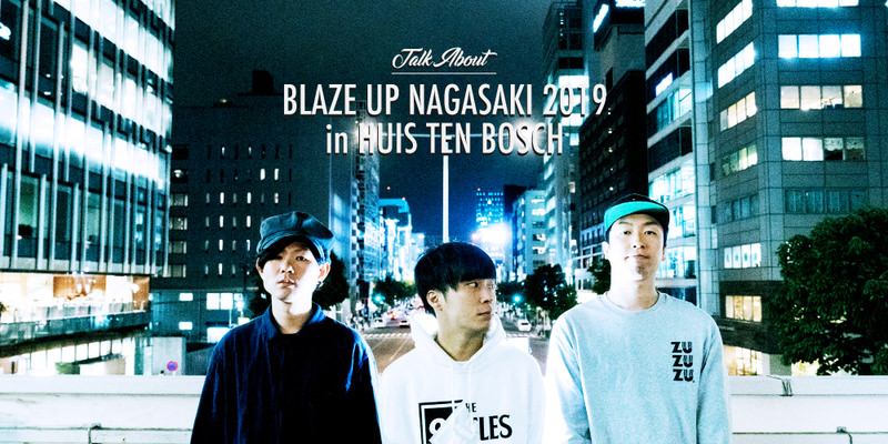 SHANK Pre.”BLAZE UP NAGASAKI 2019 in HUIS TEN BOSCH” Interview!!