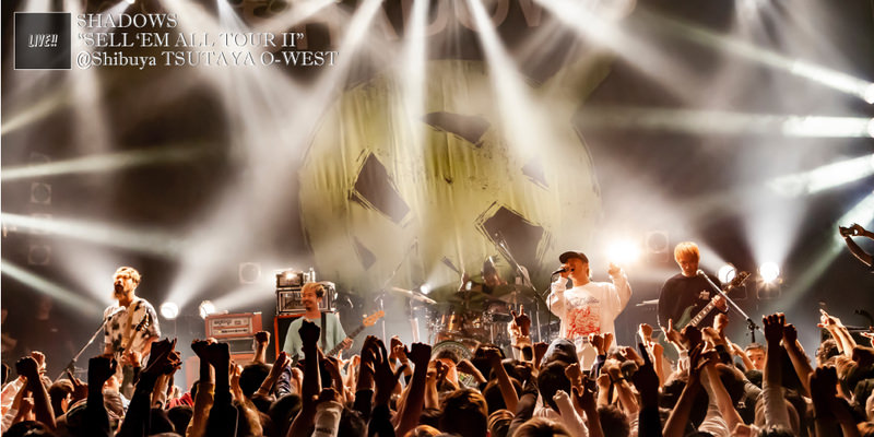 SHADOWS “SELL‘EM ALL TOUR II” LIVE REPORT!!