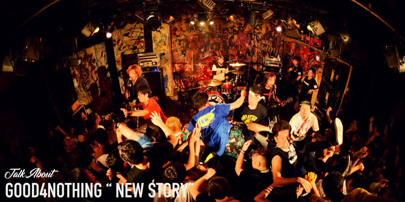GOOD4NOTHING "NEW STORY" INTERVIEW!!
