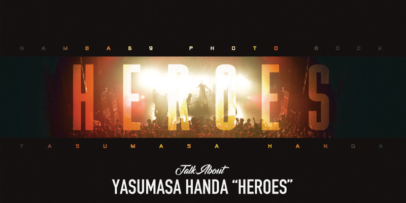 YASUMASA HANDA "HEROES" INTERVIEW!!