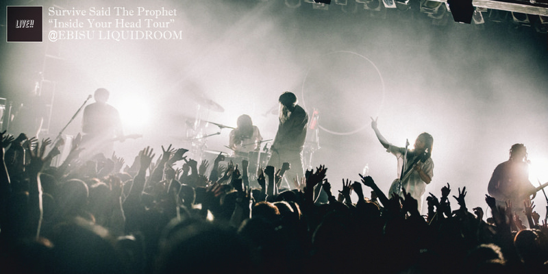 Survive Said The Prophet “Inside Your Head Tour” LIVE REPORT!!
