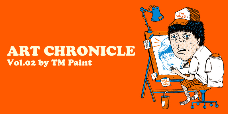 SATANIC ART CHRONICLE Vol.02 by TM Paint