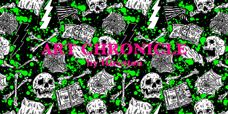 SATANIC ART CHRONICLE Vol.05 by Hirotton