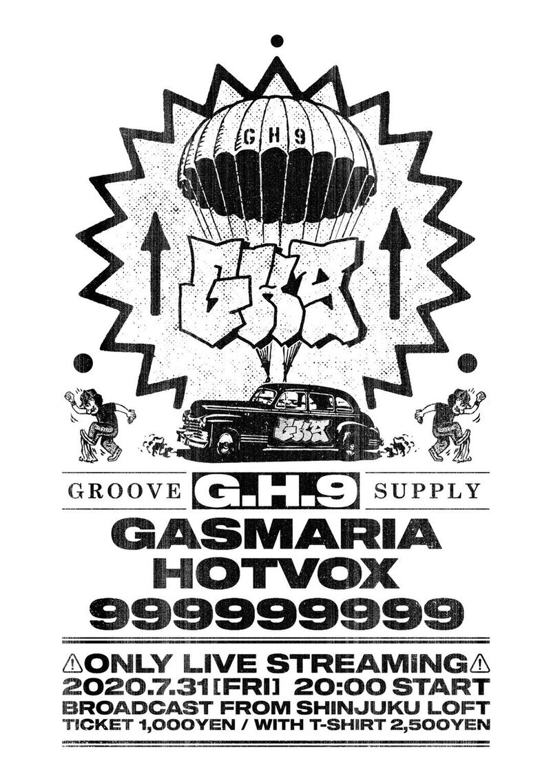 Who S Next By Satanic Editing Room Vol 02 Hotvox