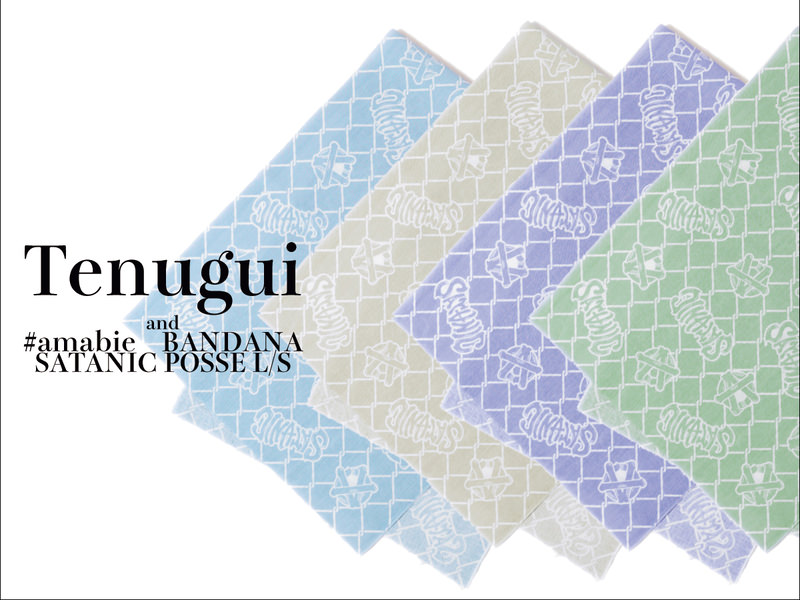 Item Info!! "Tenugui"