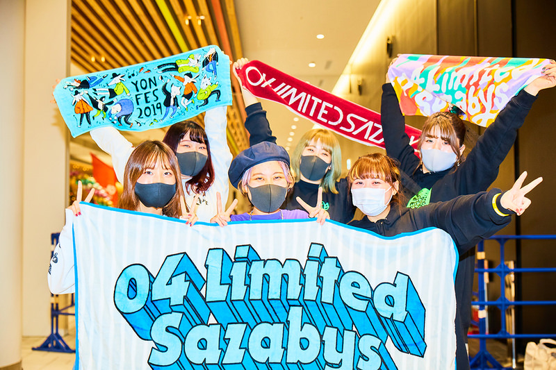 CUTTING TIME Vol.07 04 Limited Sazabys “YON EXPO’20”