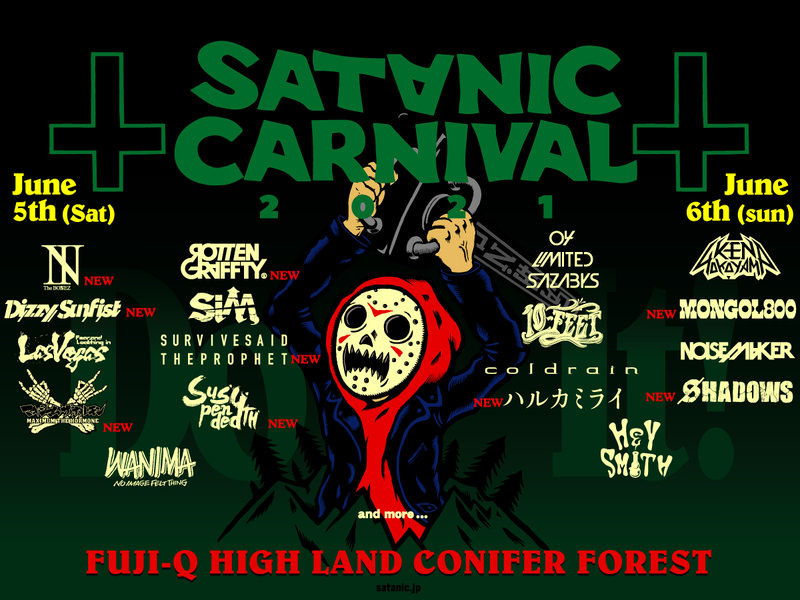 SATANIC CARNIVAL 2021 2nd ARTIST & TICKET INFO!!