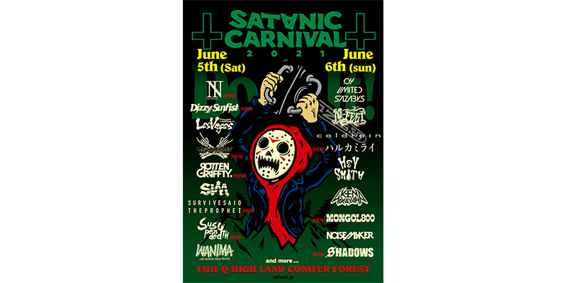 【NEWS】「SATANIC CARNIVAL 2021」オフィシャルHP2次先行受付スタート!
