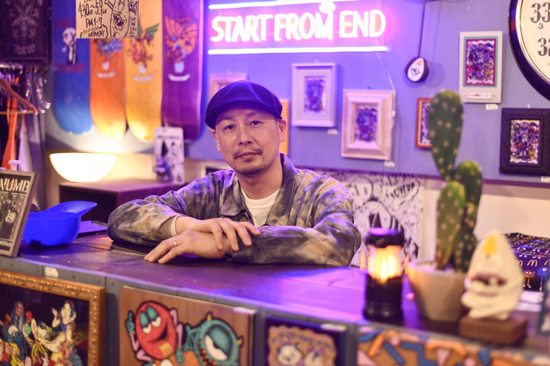CUTTING TIME Vol.08 “CHARACTER ART EXHIBITION At GReeD TOKYO”