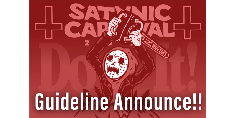 <SATANIC CARNIVAL>酒類・アルコールの提供取り止め及び持ち込み禁止 並びに敷地内全面禁煙についてのお知らせ