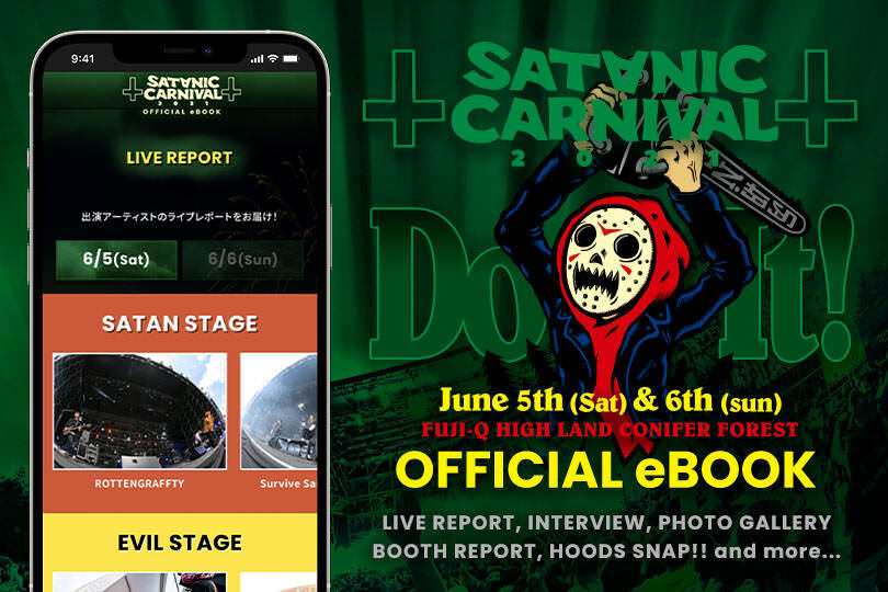 WEB版フェスブック『SATANIC CARNIVAL 2021 OFFICIAL eBOOK』配信スタート!!